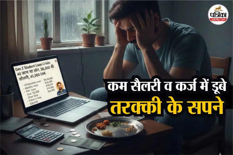 Gen Z Student Loan Crisis