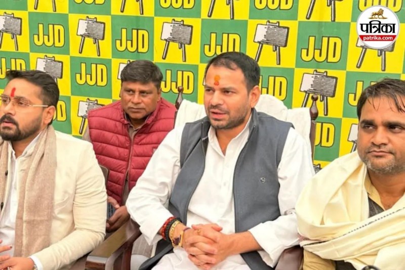 bihar politics | तेज प्रताप यादव