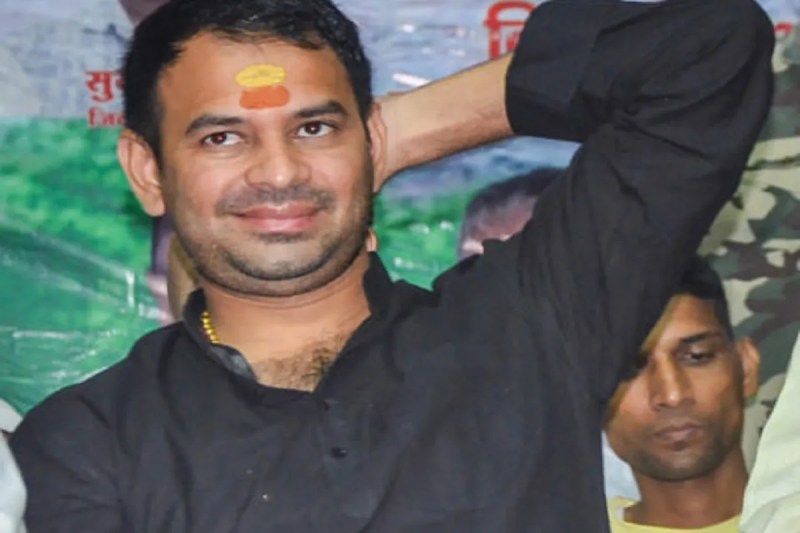Tej Pratap Yadav