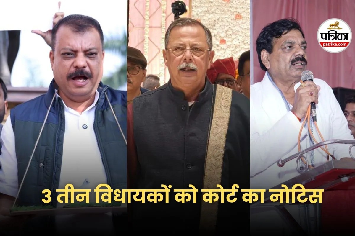 mp news