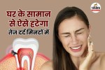 toothache hacks, how to cure tooth pain naturally, toothache causes and solutions,