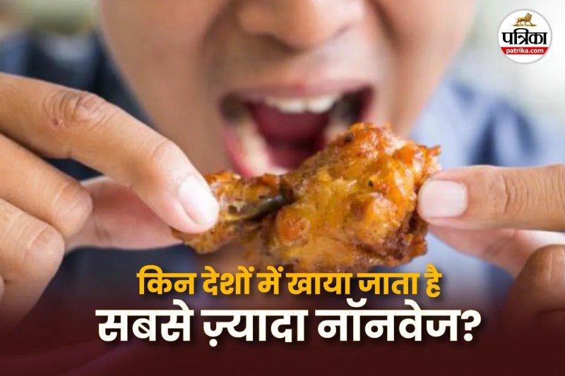 Top-10 countries with highest rate of non-veg food consumption