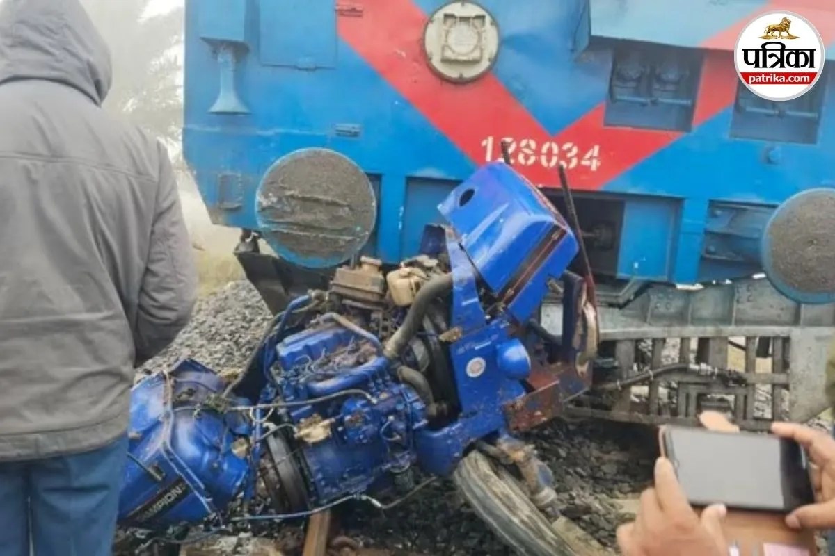 Train accident