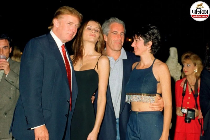 Donald Trump And Jeffrey Epstein