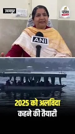 Short video poster image