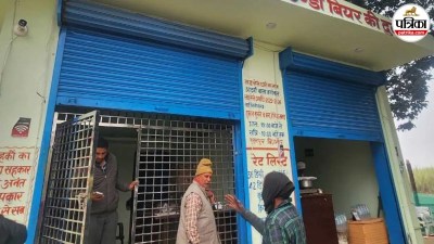 up bijnor liquor shop theft cash and equipment stolen