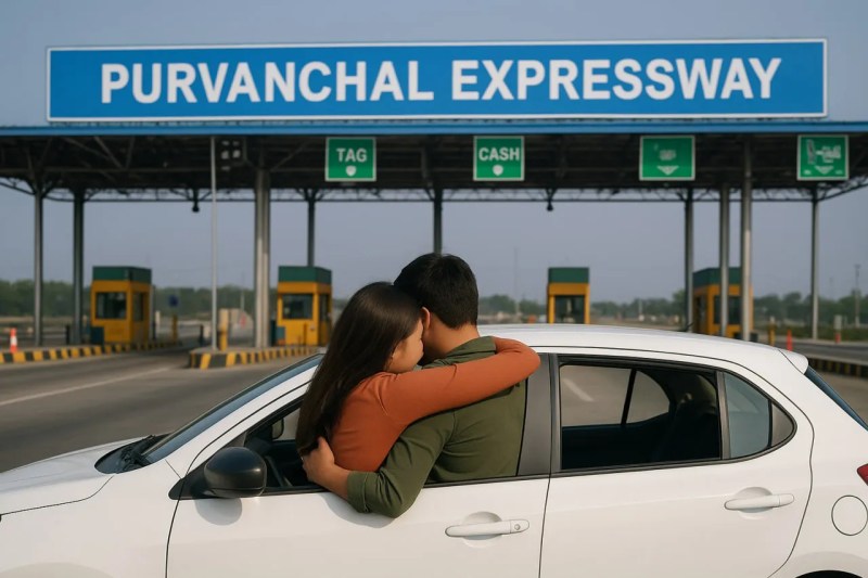 Purvanchal Expressway toll Plaza case