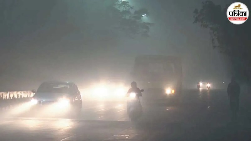 up weather forecast dense fog orange alert cold wave december