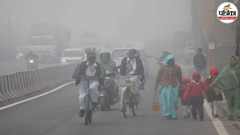 up weather forecast dense fog orange alert western disturbance cold wave