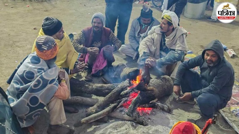 up weather forecast fog low visibility temperature drop