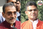 bihar politics