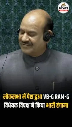 Short video poster image