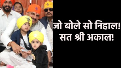 CM Mohan Yadav posted his photo with two children on X