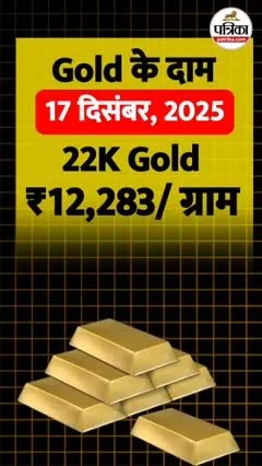 Short video poster image