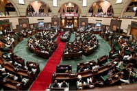 MP Assembly special session