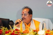 bihar bjp leader vijay sinha