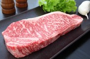 World's most expensive meat
