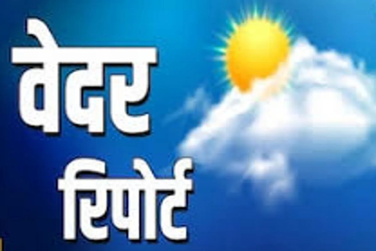 Weather report 2025