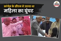 Nitish Kumar and Ashok Gehlot