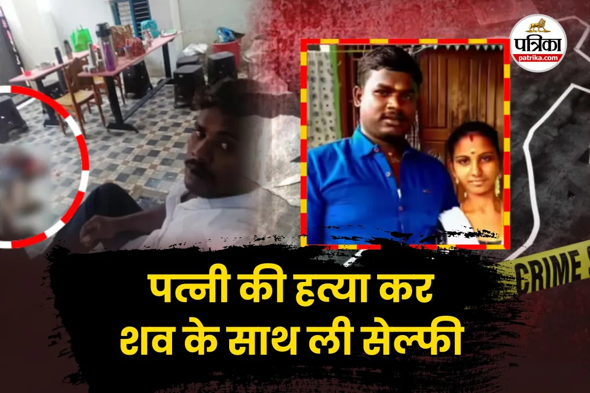 Tamil Nadu crime