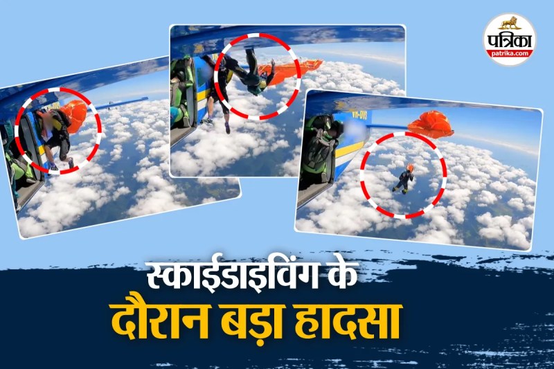 Skydiving blunder