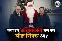 Ukraine War Peace Talks