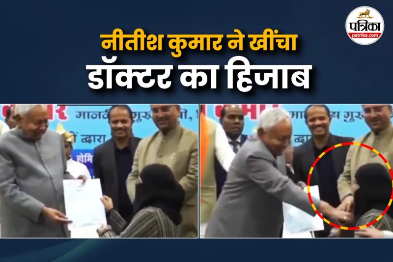CM Nitish Kumar pulls off Muslim doctor's hijab