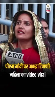 Short video poster image