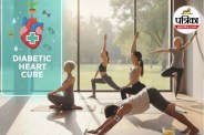 Home Yoga for , Trending Fitness Tips, new year yoga tips,