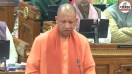 yogi adityanath up assembly speech opposition attack pooja pal