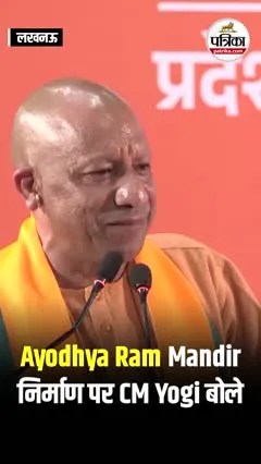 Short video poster image