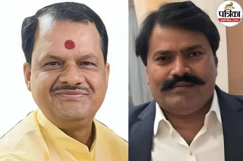 महामंत्री राजेंद्र गुप्ता और व्यापारी अनिल पाटिल