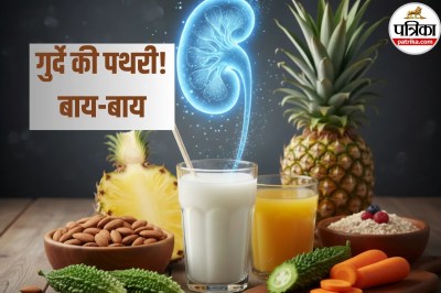 Kidney stone, Kidney stone symptoms, Kidney stone diet