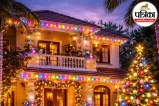 Luxury christmas decorations 2025, Outdoor christmas decorations 2025,