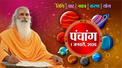 Short video poster image