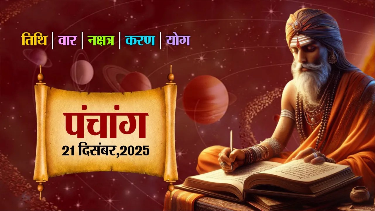 Short video poster image