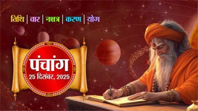 Short video poster image