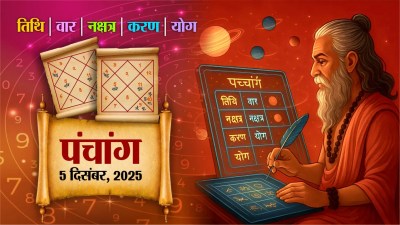 Short video poster image