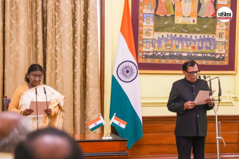 chief information commissioner