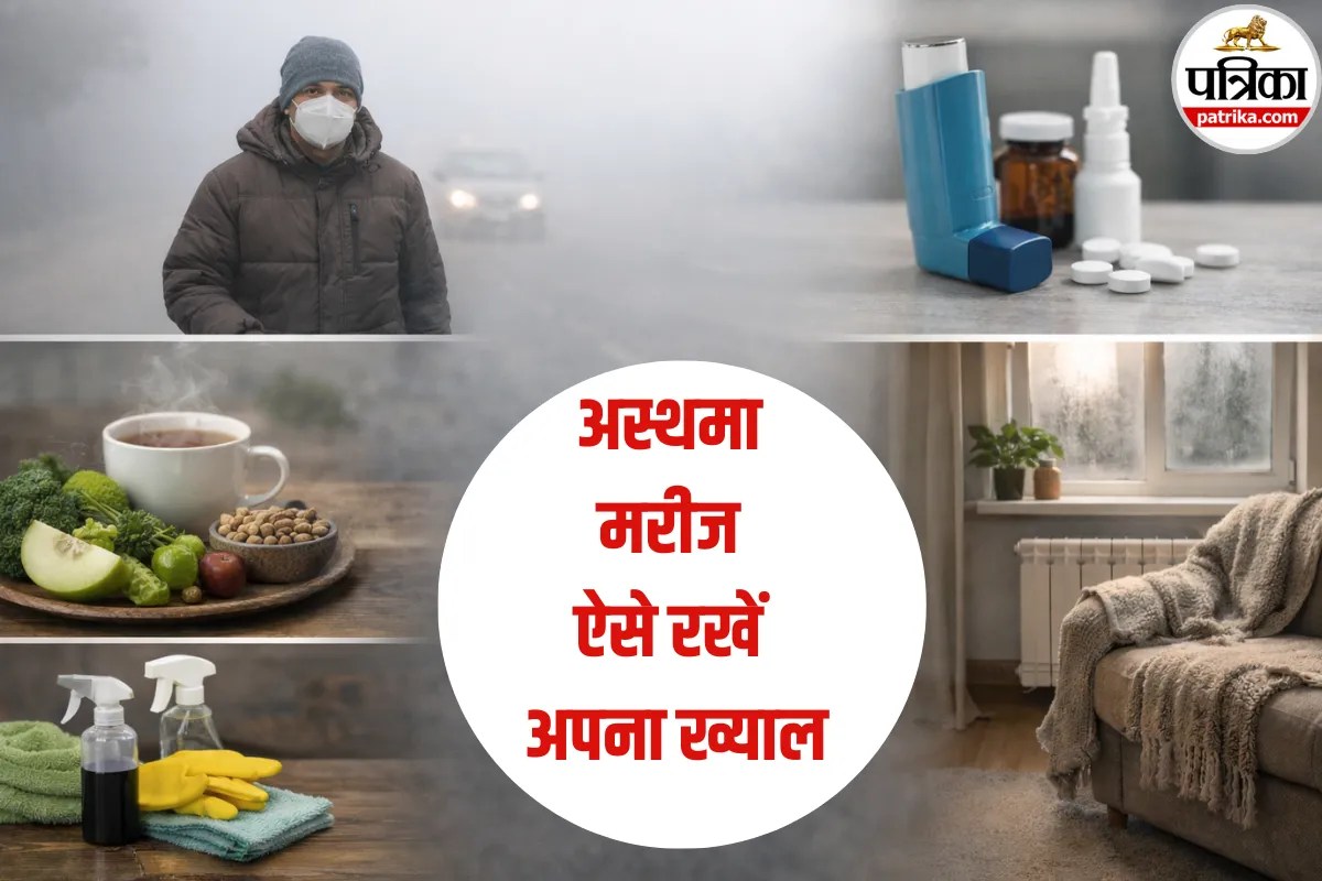 Asthma In Winter Season, asthma attack