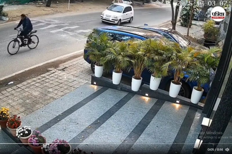 कार की टक्कर से कारोबारी की मौत