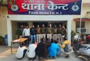 पुलिस की हिरासत में आरोपी