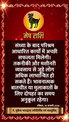 Short video poster image