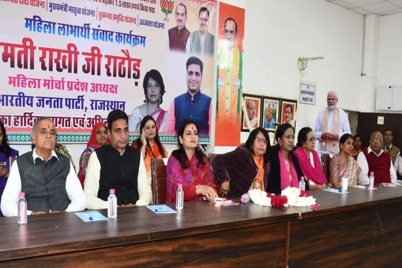 Modi government has changed the thinking and attitude towards women power.