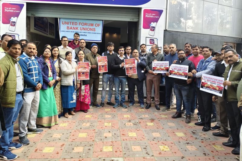 130 banks go on strike, business worth over Rs 1,500 crore stalled