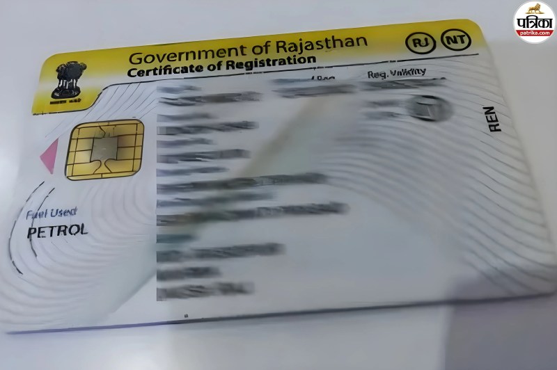Jaipur Driving License
