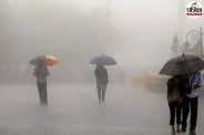 Weather News