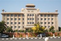 वित्त भवन।