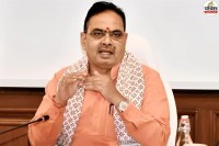 Rajasthan Cabinet Meeting