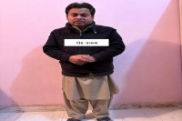 लाखों रुपये लेकर मेडिकल प्रमाणपत्र बांटने वाला अंतर्राज्यीय गिरोह का सरगना प्रयागराज से गिरफ्तार (Source: Police Media Cell)